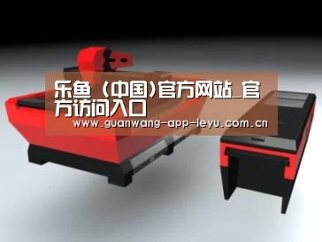 产品名称八