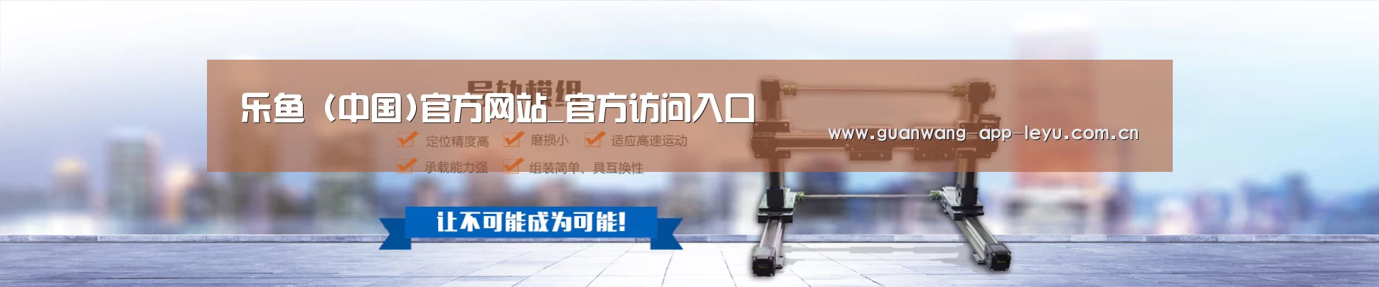 某某机械公司