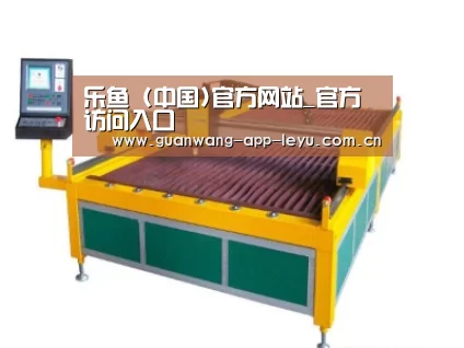 产品名称一