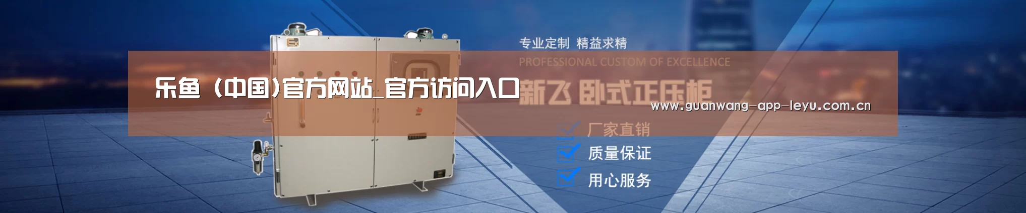 某某机械公司