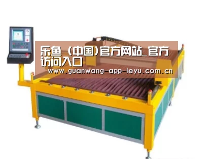 产品名称二十