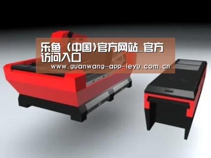 产品名称八