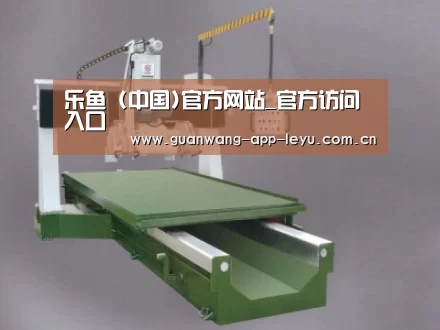 产品名称八