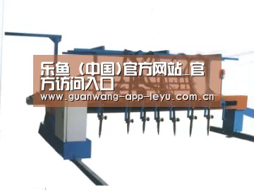 产品名称七