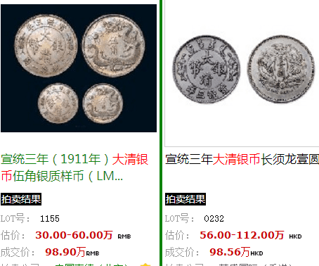 澳洲政府:可能关闭嘉能可大型锌矿:乐鱼电竞app下载(图2) 乐鱼电竞官网