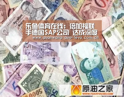 乐鱼电竞官网